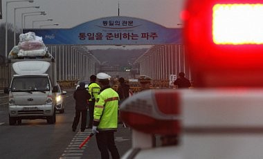 КНДР приказала прервать любую военную связь с Республикой Корея - ảnh 1